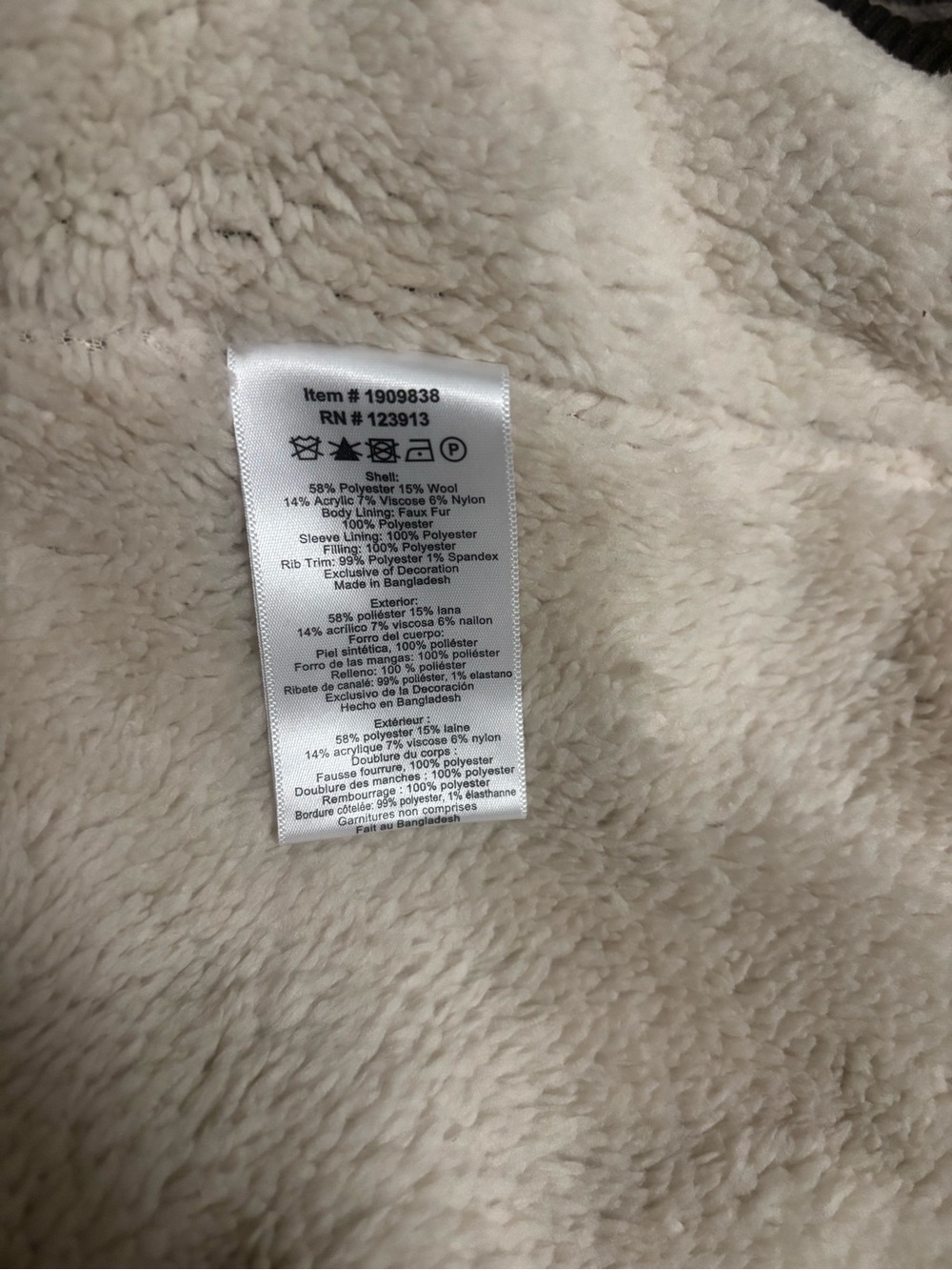 Jachs Brown Sherpa Lined Wool Blend Jacket Heavyweight Size M - Picture 4 of 8